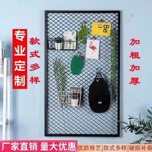 菱形网格网吊装 铁格YEA挂 饰工业片风隔断墙镂空顶铁丝网铁艺壁式