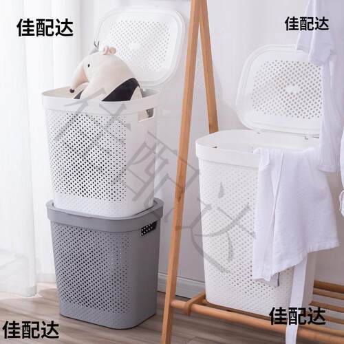 厂直销大号仿藤编日收式脏衣篮塑料洗衣篮浴室衣家服纳OBO筐脏脏