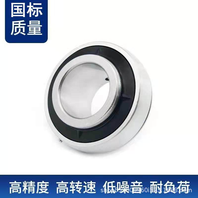 实体厂家自/面UCP311带销座球轴外承/严控YZG质量/多层密封/型号