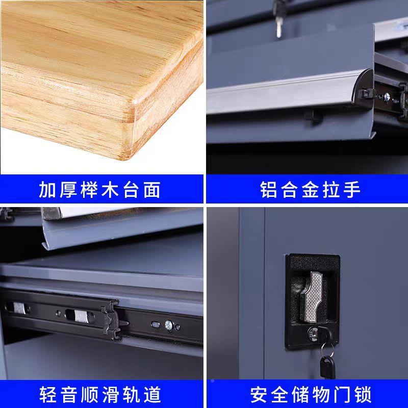 台重型榉木面工作台钳MUT工台车桌间实木具工厂汽修模装配操作台