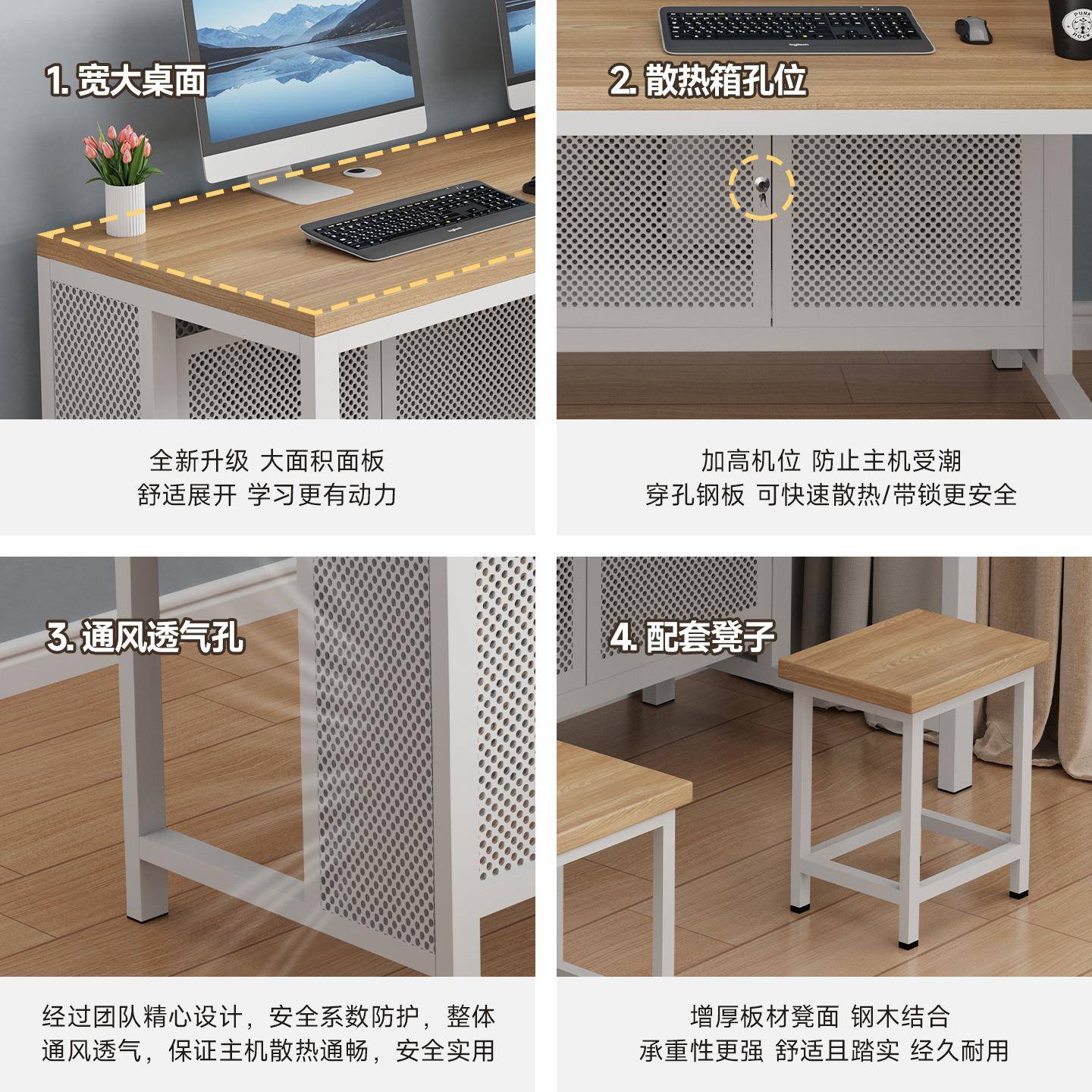 学校机学房双电脑实桌台式微机训室办公桌多NDE媒体教室人中小课