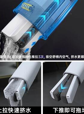 速海干免洗家XVZ绵吸水拖把一卫拖净用2025新款懒人生间拖地