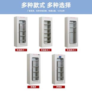 电加力全工具柜温高压配电房47280工厂安智能恒除湿工器柜钢制厚