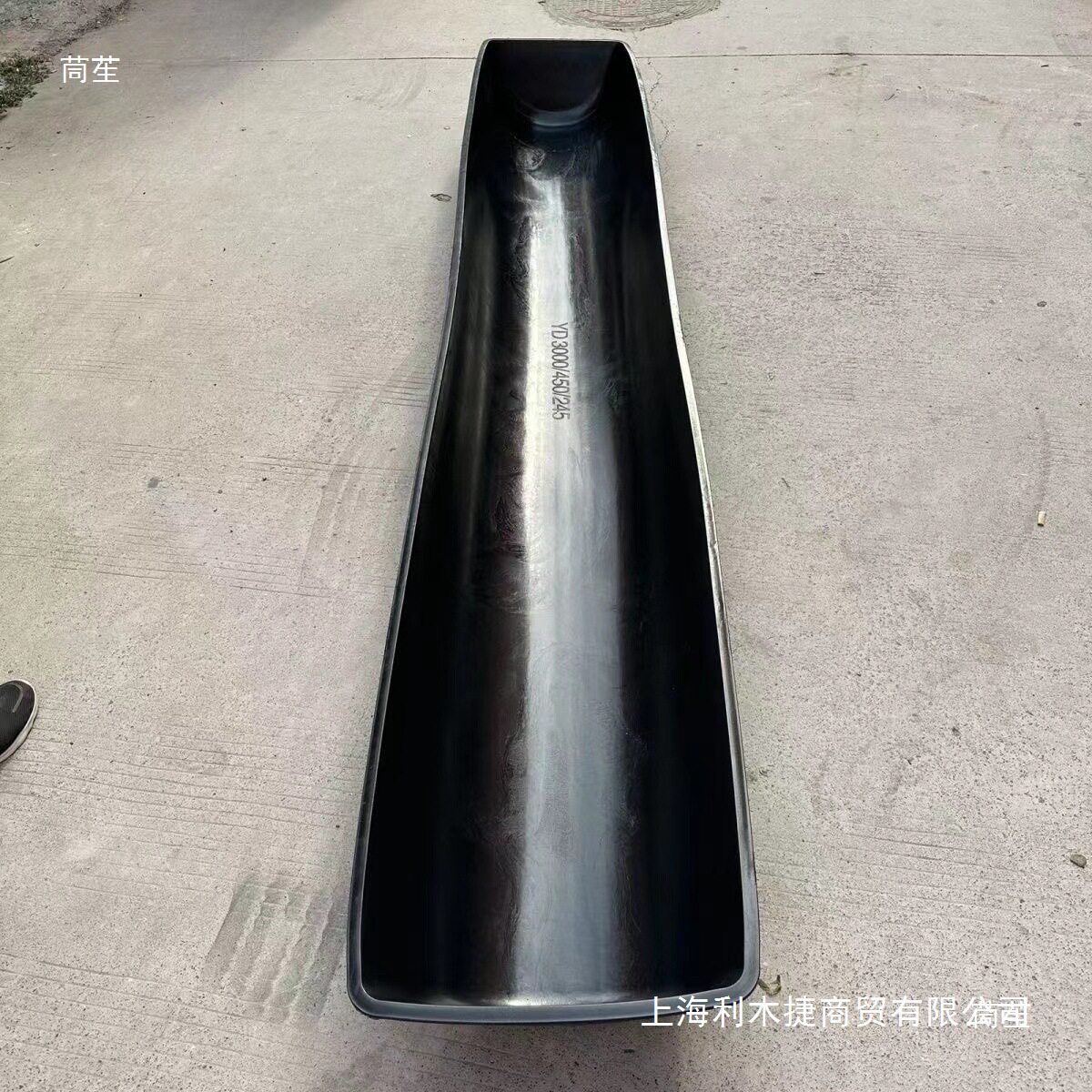 3米长加厚加宽耐冻防晒塑胶牛羊料槽牛饮水槽羊料槽牛槽子羊槽子