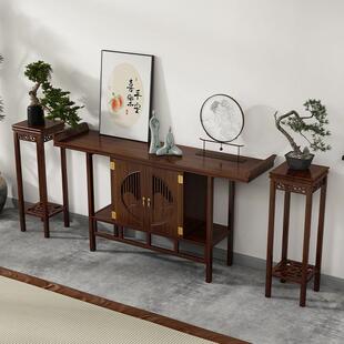 新中式中堂六件套实条屋案四仙件套堂屋八木桌农村大厅EAM堂家具