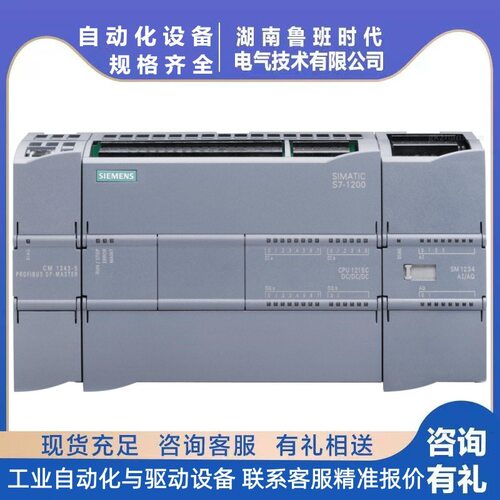 6ES7231-4HD32-0XB0 西/门子 S7-1200模拟输入6ES72314HD320XB0