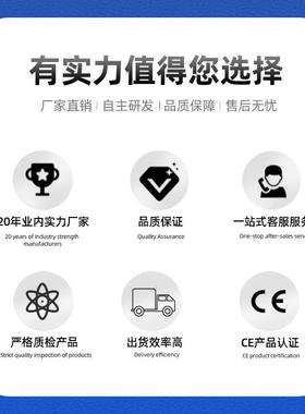 奥隆P6G36362/微型直流减速电-机12v2可ZVO4v电动机调速低速小型