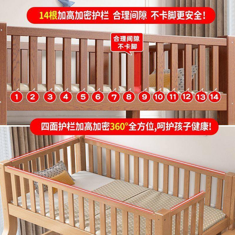 f小LE橡儿童子母床层上木下床双层床高低床多功能户型全实95625木两上
