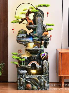 中式山流水客喷泉风水轮厅办公室招鱼财缸OXD循环水景假加湿器装