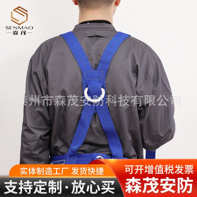 国标全身式保安全电式工双钩险高空作PJN业安全带防坠落悬挂安带图片