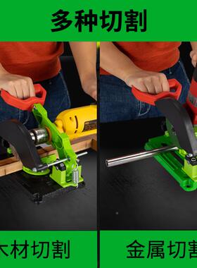 特角磨机支MJY架固定万用多功能改众装台锯电钻割架小型切切支割