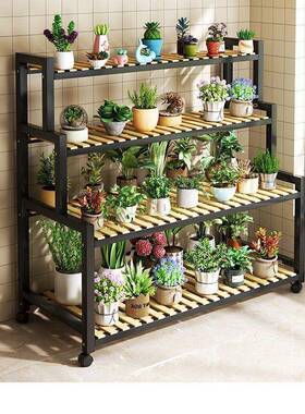 花阶台架客厅花架子移动式THF室内铁艺置物架家用阳落地多层梯式