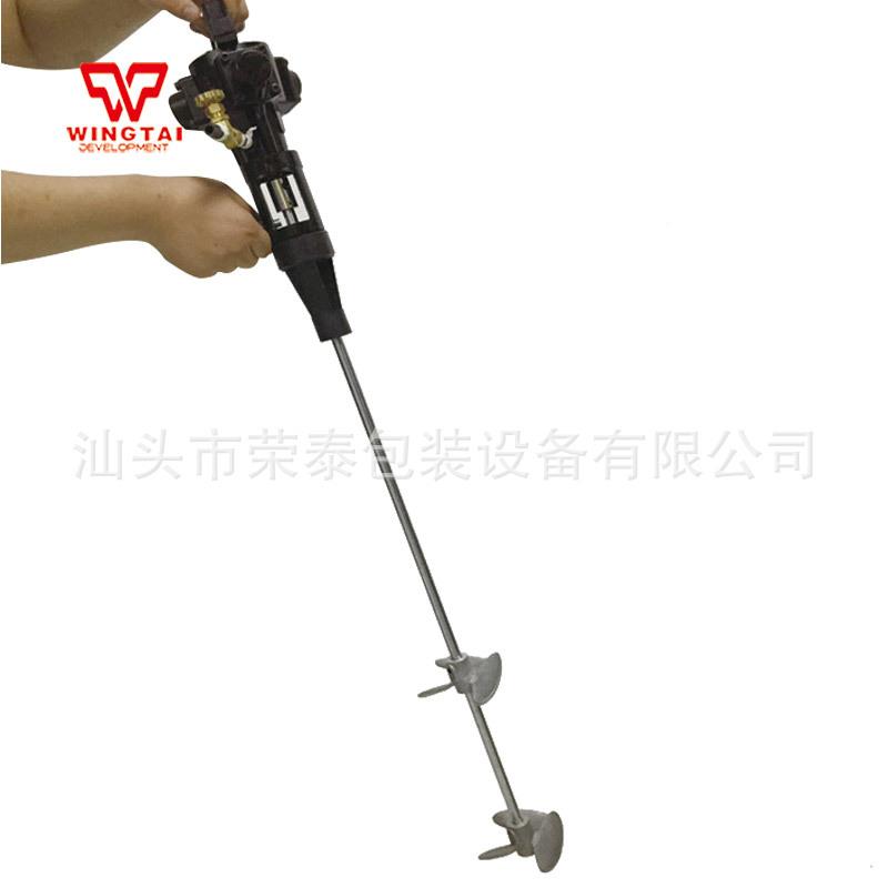 油墨染搅拌机分散机手提式气动搅拌机/不4锈钢叶THC轮料304L65B+图片