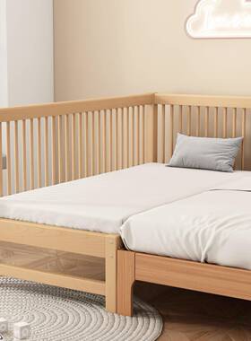 儿NQL童床护高低可调拼接床大床带栏边加宽单人床宝床婴儿床实木