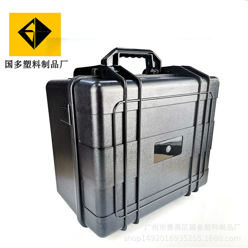219 大号设备防护箱 防潮抗冲击箱 机器人智能电子机械仪器箱