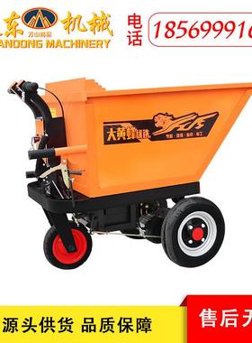 拉手推款土工程砖车建筑工拉程工地农用电动运输车83018沙方砂石散料