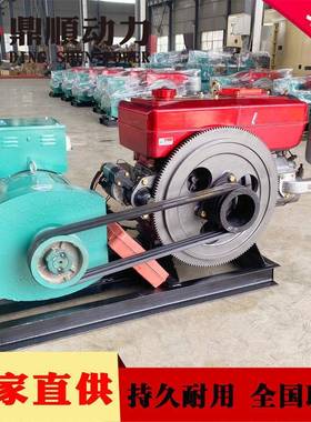 潍坊家1千瓦柴油发电电机厂组5单缸15kw发机养UVY殖小型发电机组