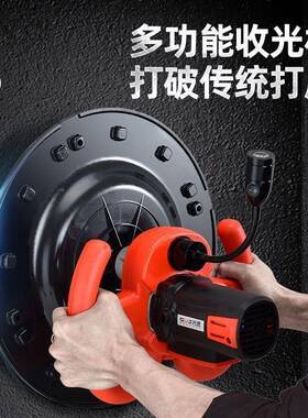 电动抹平收光机ORT大功率混凝土平器小型抹抹光机墙机找工抹灰瓦