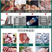 包邮 锈万客达锯骨机商用用切骨机厨房鲜冻鱼切肉肉IDU机家电动不