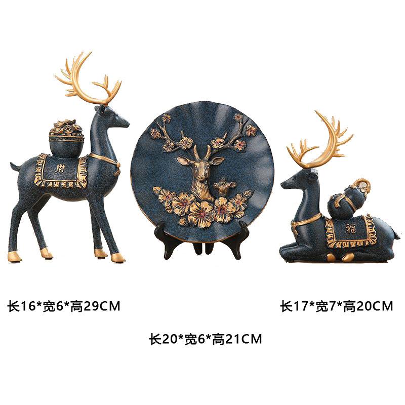 品新款财鹿摆件客酒柜装饰创意厅家居61960办公福室博古架玄关工艺品