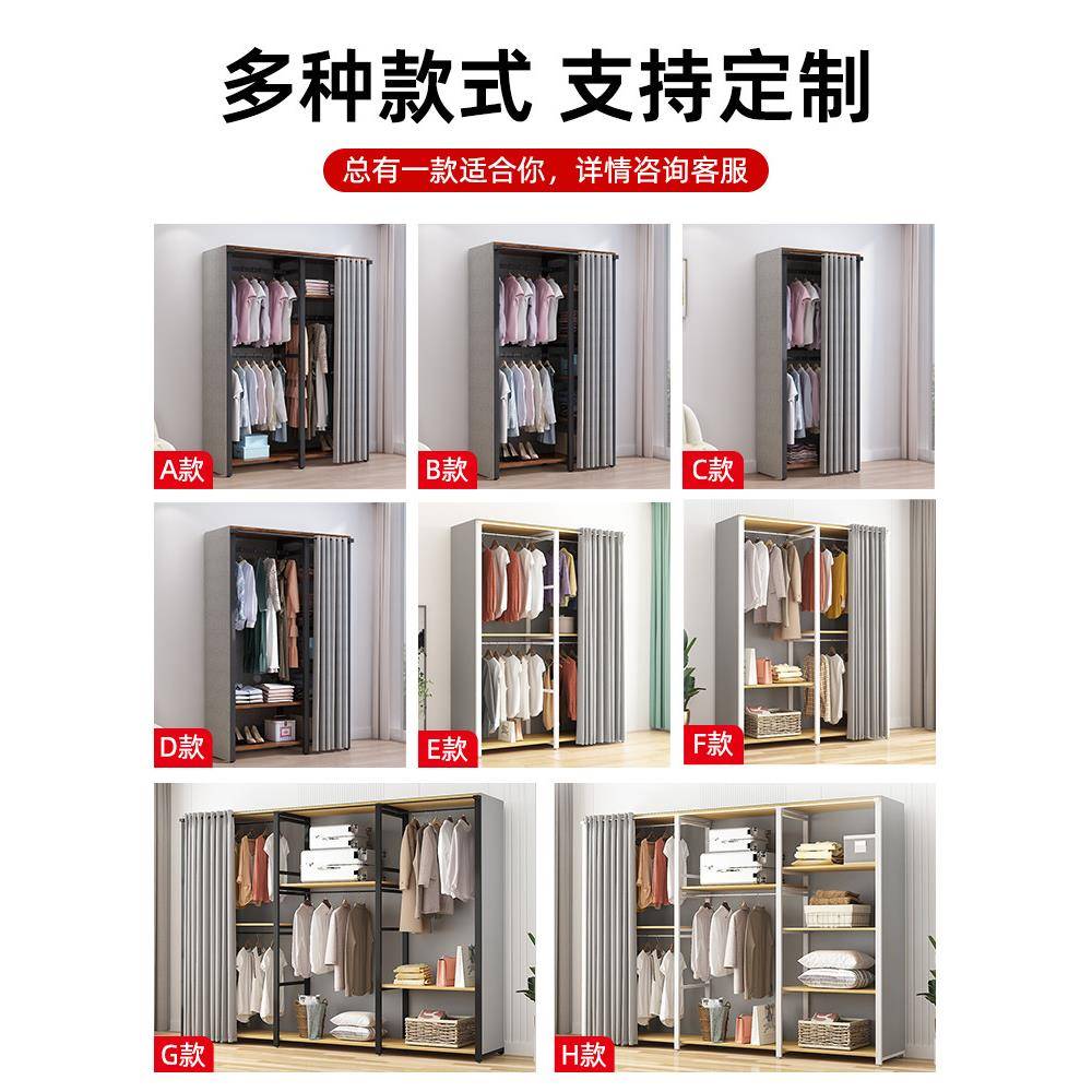 J&出租衣房结FIX实耐用小柜收纳卧柜衣地简约衣柜家用室落简易衣