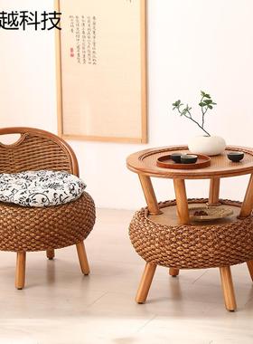 藤编闲网红小椅26499子实阳台木茶桌藤椅子组合田园家用休靠背茶