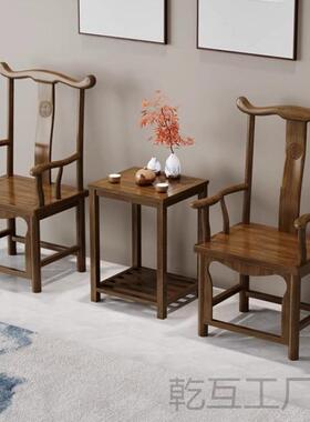 中圈三件套实木椅28071子仿古客椅主人椅太师椅式背靠茶椅酒店工