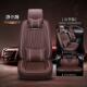 205新款 汽车座垫色多N可2选ZPFS8115完成