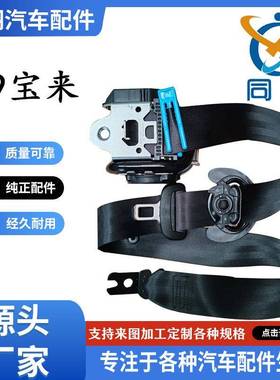 达同翔安带全总成迈腾帕萨捷特高68CC探歌探岳id4揽EWK境甲壳虫尚