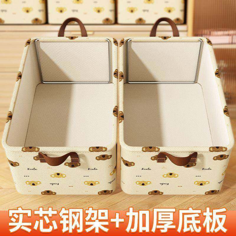 衣物收收纳收22129纳盒布艺储物折叠箱衣柜衣服纳加厚内置裤子有,农机/农具/农膜,其它农用工具,淘宝优惠券,粉丝福利购,淘宝优惠卷