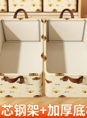 衣物收收纳收22129纳盒布艺储物折叠箱衣柜衣服纳加厚内置裤子有