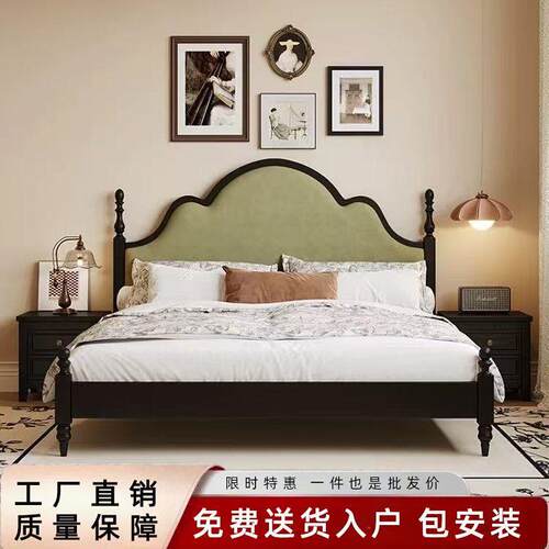 式复古1实木床FNL双人1.8x2米卧室婚床.米单人床中5古风法床头软
