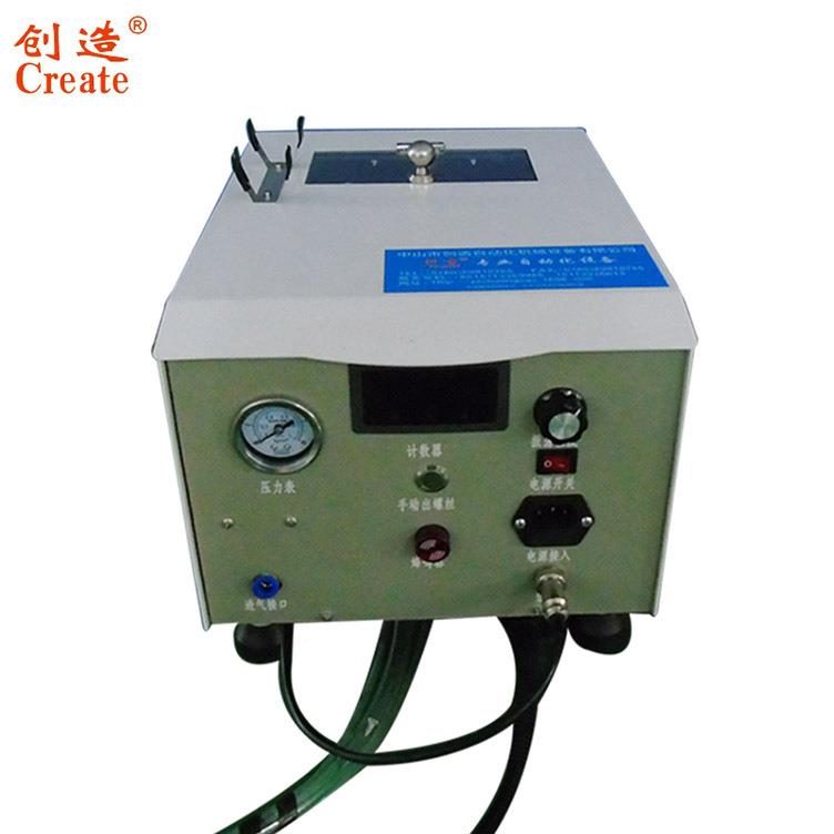 自显动螺丝供机可调全轨道给CYO机螺丝排列机送料数手持式螺丝设