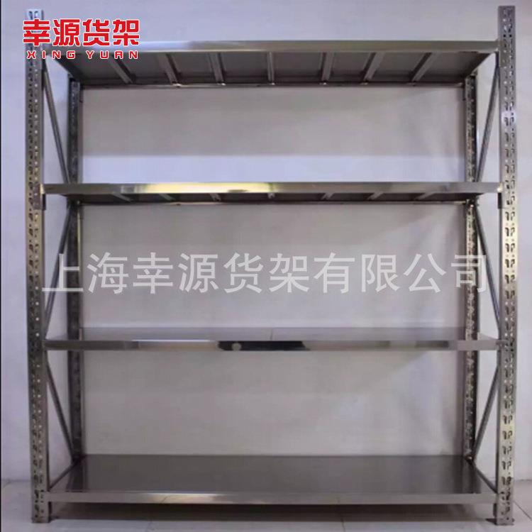304实不锈钢货架验VQY室库地下室多层可调节01不锈钢防锈冷仓2储