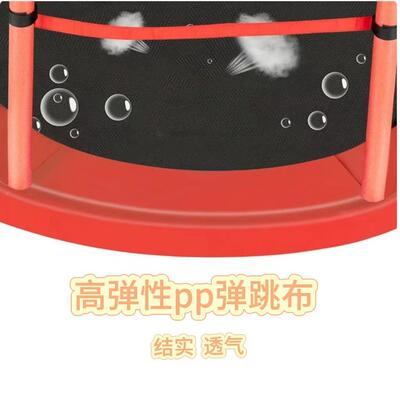 儿童蹦蹦床家用室内带护网件弹3跳跳床宝宝ZPL蹭配蹭床静音蹦床1-
