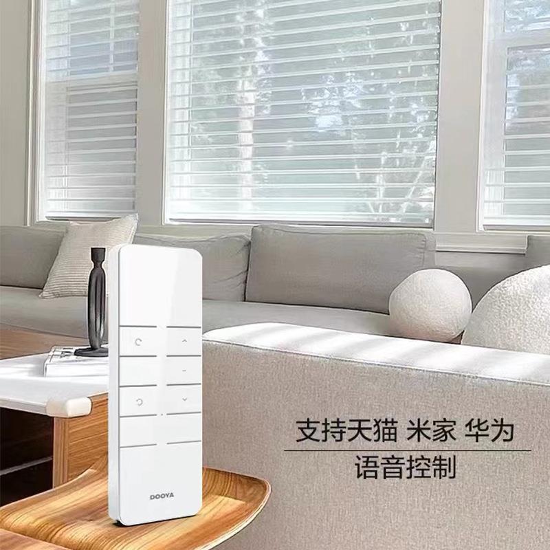 香格款里拉窗帘遮光新免打孔安室装卫生书间GBD房办公遮阳百叶窗