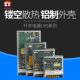 薄型开关电源LR2S4变压器220V转4V直流V24V8.3A小型2开关电源EGW