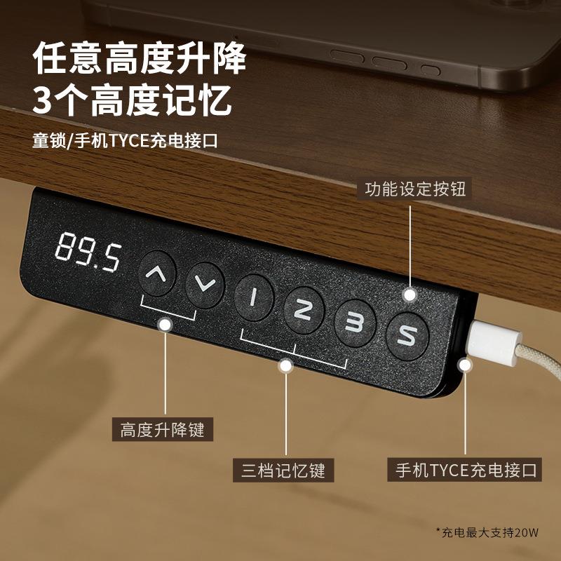 功电动升降桌站UAZ立式公桌双电机升降桌架脑电办桌升降桌腿多能