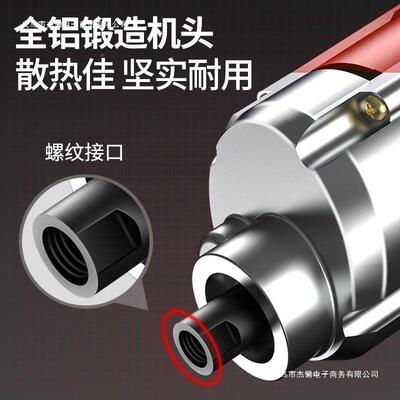 芝用浦搅拌机电VAJ动工业拌腻子涂料泥手持商馅料水上劲肉和面打