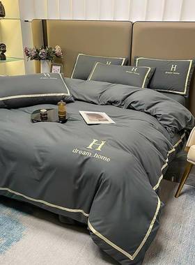 简约轻奢件风四套灰色MLL男生舍全被套床宿单三件套被子一整套被