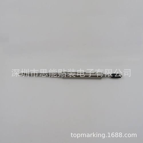 KHY-M7106-B0/KHY-M711S-A00 头杆 YS12头部杆子 SHAFT YS12杆子