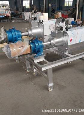 不锈钢牛液粪干湿分离机粪人工上料QUO猪粪粪鸡固分离机养牛殖场