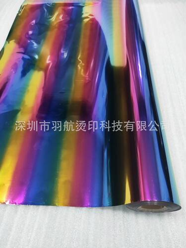 横条七彩烫金纸织带七彩电化铝织带花色烫印膜