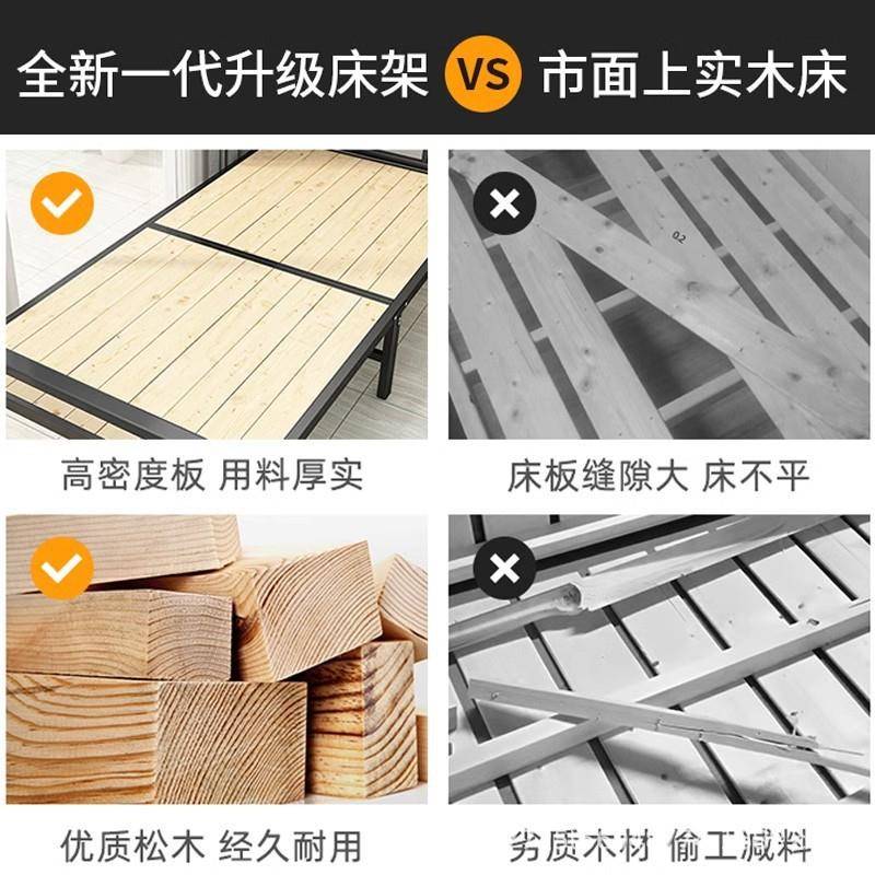 折叠床单人床简实木易床家午休BIY人成人午睡加固铁架双1.2米用小
