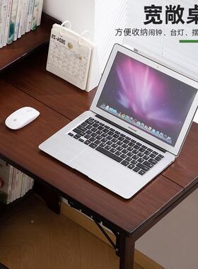 简约折叠书桌IZC房书柜体小户型一电习脑桌家用学生儿童学桌书办g