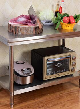 奥华厨作商房不锈钢工烘作台操台专用切SCW菜桌子家用用台面焙案