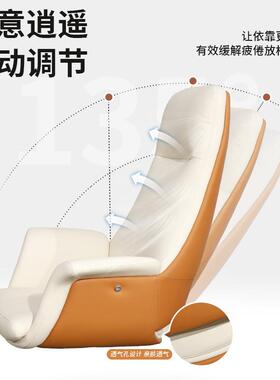 JOJ老板椅办公室电脑座椅家用靠沙背办公椅舒服久坐发椅商务椅椅