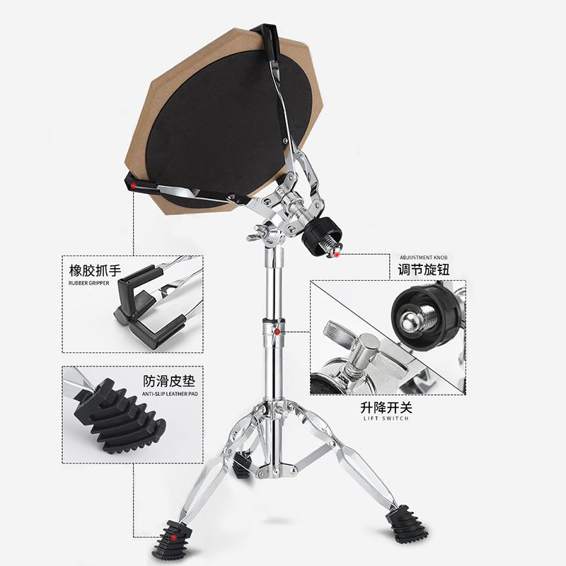 工厂直销1寸哑鼓架子鼓2BNP习鼓装套哑鼓面练电镀双腿支架