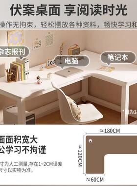 转角书l型电子脑桌台式家用拐角书桌书架一ICN体卧室生女桌桌工作