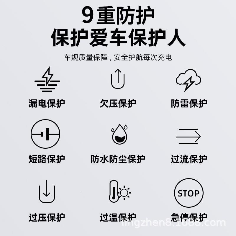 云亿兆新能GWS家源电动汽车智能用商共享厂家直销7KW3用2A流充电